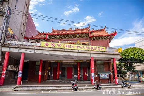 大伯公神台|桃園平鎮土地公 (廣隆宮)（全台最大最高坐姿石雕土地。